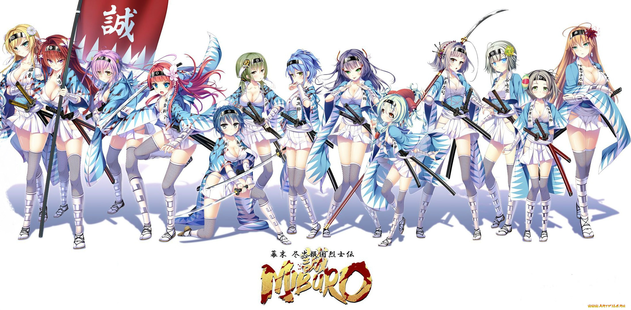 , miburo, , , art, , , , , , shinsengumi, visual, novel, , , , , -, , , , nui, , 